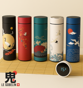 Thermoskanne mit Digitalanzeige - 500 ml