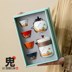 Coffret Horizon Lointain – Service à Thé de Voyage en Céramique