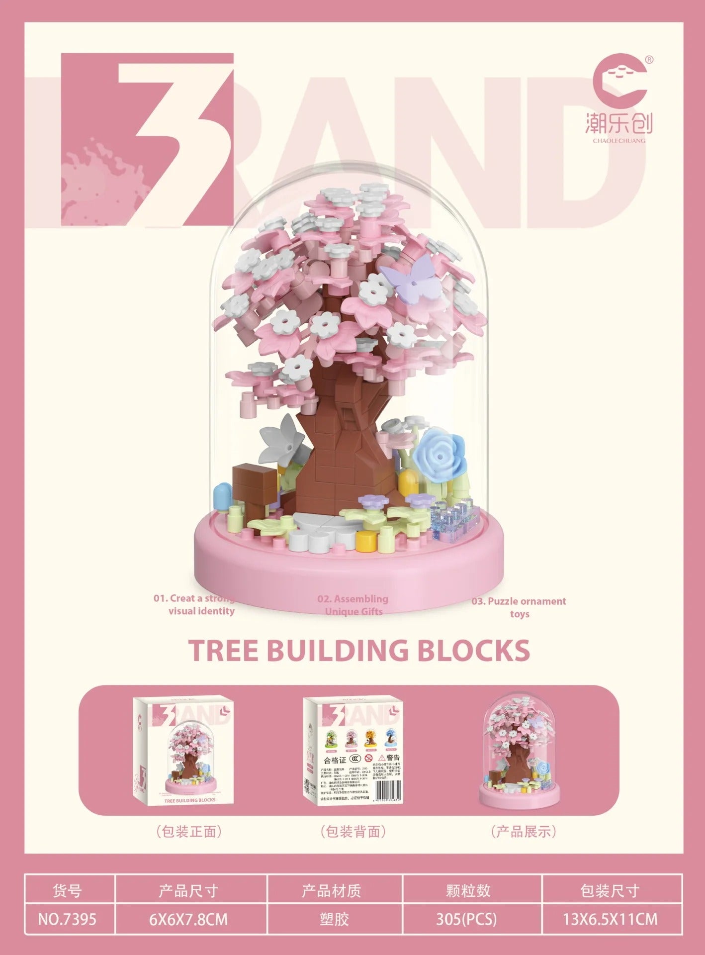 Cloche des Saisons – Micro-Monde à Construire en Mini Briques