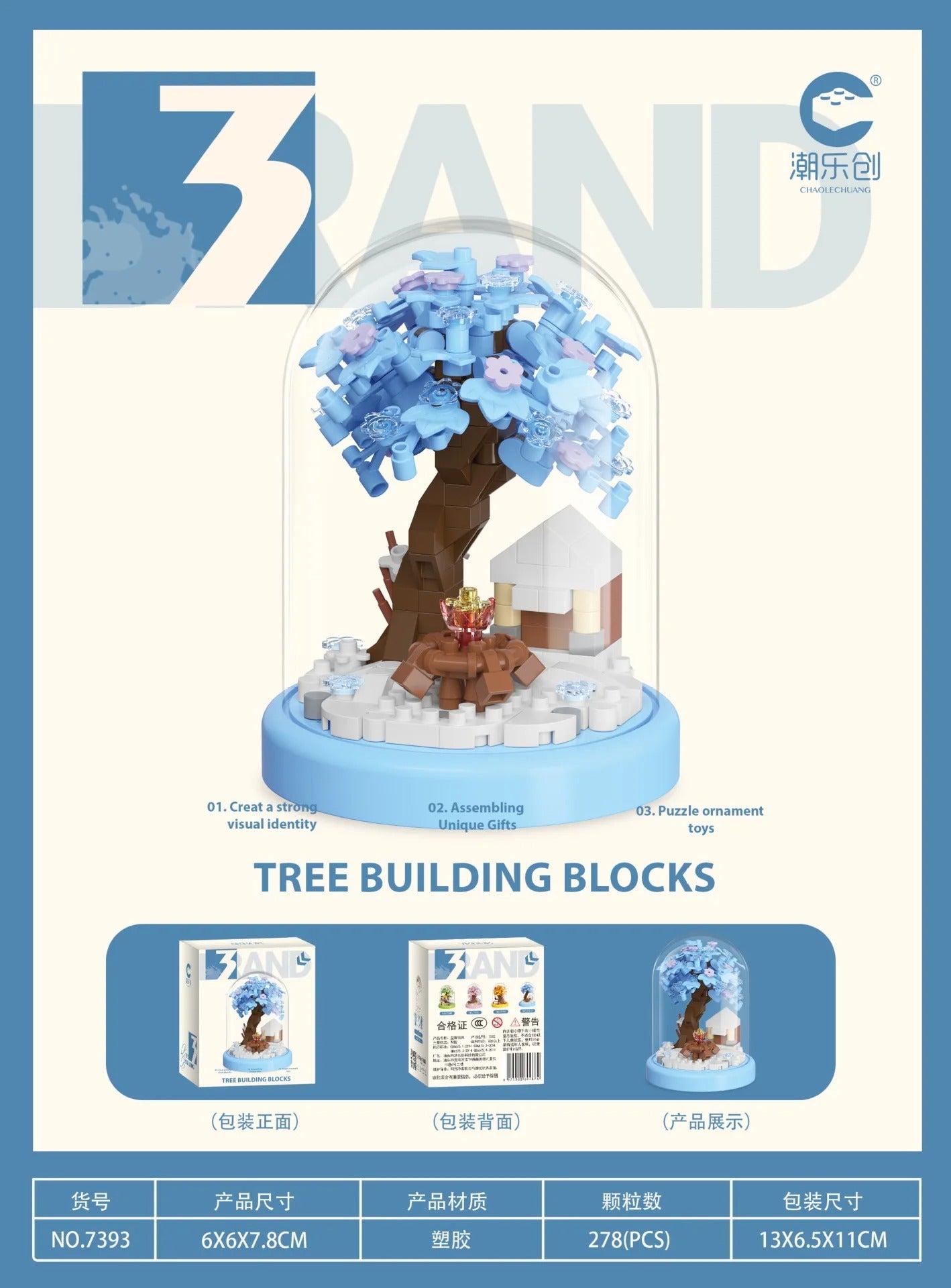 Cloche des Saisons – Micro-Monde à Construire en Mini Briques